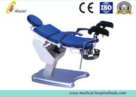 Multi-Purpose Medical Examination Chairs For Gynaecological Operating Room Tables (ALS-OT010)