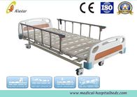 Aluminum Alloy Folding Guardrail Hospital Electric Bed With 4 Motors (ALS-E504)